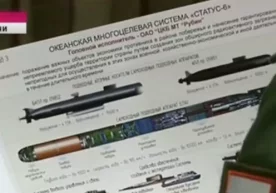 Bortida yadro zaryadini tashishga qodir yangi suvosti atom