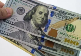 14 апрель оқшомида Ўзбекистондаги бир қатор банкларда АҚШ