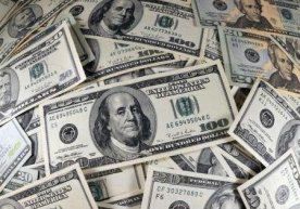 Amerikalik milliarderlarning umumiy boyligi koronavirus