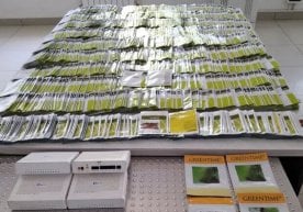 Божхона назоратини четлаб ўтишга бўлган уринишларга қарши