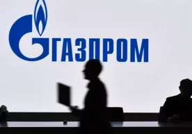 Россия президенти Владимир Путин "Ariston" ва