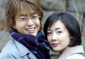 "Қиш Сонатаси" сериалининг ёш ва меҳрибон