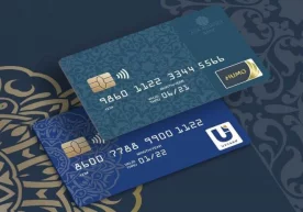 UZCARD ва HUMO тўлов тизимларининг ўзаро интеграциялашуви