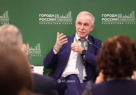 Россиялик депутат: «Олий маълумотлиларнинг курерлик қилиши — ватанпарварликка зид» фото