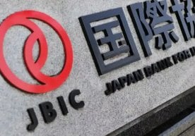 Япония Халқаро ҳамкорлик банки (JBIC) Ўзбекистонда қайта