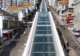 Хитойнинг тоғли ҳудудларида яшовчи аҳоли учун машаққатли