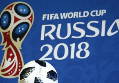 FIFA “JCh-2018”dan rekord darajada pul ishlab oladi фото