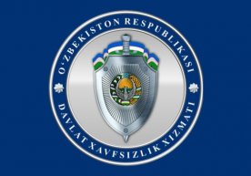 DXX xodimlarining daxlsizligi kamayadi фото