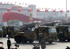 Foto: «Bnd.com» Xitoy butun dunyoda koronavirusga qarshi