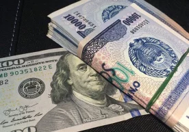Ўзбекистондаги бир нечта тижорат банклари 11 ноябрь,