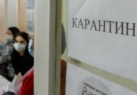 Қозоғистонда ўткир респиратор вирусли инфекциялар тез