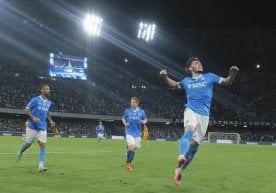 Наполи Италия А Сериясининг 12-тур учрашувида Аталантани