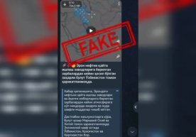 Ижтимоий тармоқларда Эрон осмонида "кислотали