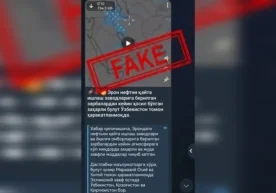 Ижтимоий тармоқларда Эрон осмонида "кислотали