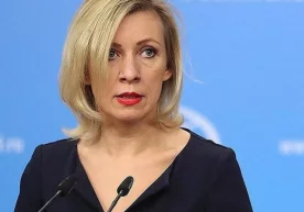 YouTube видеохостинги Россия давлат думаси фаолиятини