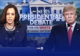 АҚШ президентлигига номзодлар республикачи Доналд Трамп