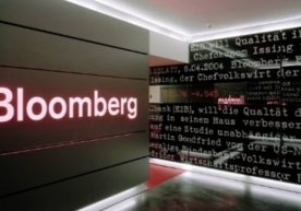 Остонада "Bloomberg" телеканали идораси очилади фото