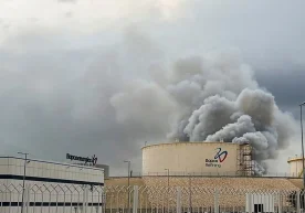 Баҳрайннинг энг йирик энергетика компанияси ҳисобланган