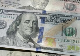 17 ноябрь ҳолатига кўра, Ўзбекистон Марказий банки