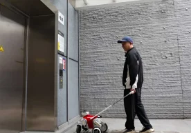 Хитойнинг Шэньчжэнь шаҳридаги метрополитен тизимида сунъий