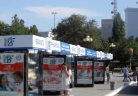 Чоршанба куни Тошкент марказидаги Олой бозори қаршисида