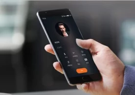 Хитойнинг Meizu компанияси Meizu Max номли металл