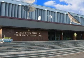 Аслида Ўзбекистон Миллий телерадиокомпанияси тизимидаги