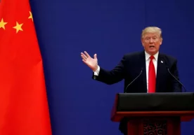 Қўшма Штатлар президенти Дональд Трампнинг маълум