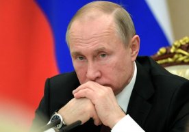 AQSh Kongressi Putinning mol-mulki bilan qiziqib qoldi фото