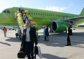 2019 yilning yanvar – mart oylarida Rossiya