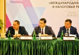 29 июнь куни Ўзбекистон Республикаси Инвестициялар ва