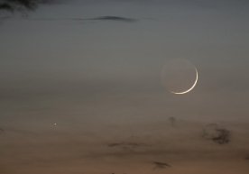 Yangi hijriy yil 19 avgustdan boshlanishi kutilmoqda фото