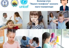 Ўзбекистонда болалар учун “Ишонч телефонлари” хизмати