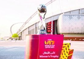 Қатарда ўтказилаётган U-17 жаҳон чемпионатида гуруҳ