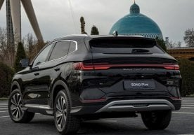 Июн ойи ҳолатига кўра, Ўзбекистонда иккилaмчи бозорда