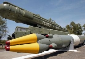 Путин Киевга янги баллистик зарба бериш учун нишонларни аниқлашни топширди фото