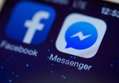 Facebook Messenger’da mobil internetni tejash funksiyasi paydo bo‘ladi фото
