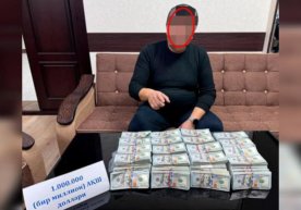 Chirchiq shahri hokimi o‘rinbosari 1 mln dollar bilan ushlandi фото