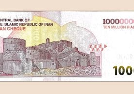 Financial Times хабарига кўра, Эрон мамлакат тарихидаги