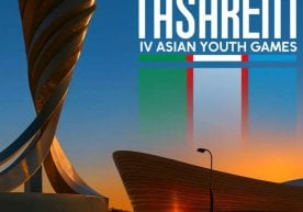 Осиё Олимпия Кенгаши Ижроия қўмитаси Баҳрайндаги йиғилишда