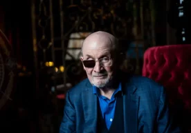 Нью-Йорк штатидаги Чаутоква округи суди жаҳонга машҳур