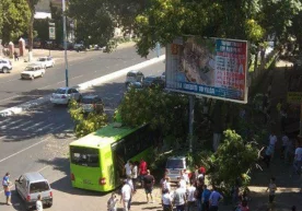 Bugun, 26 iyul kuni, soat 14:35 larda Toshkent shahar