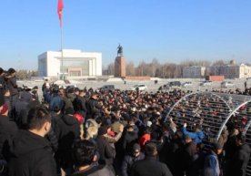 Bishkekdagi mitingda qirg‘iz qizlarini chet elliklarga bermaslik talab qilindi фото