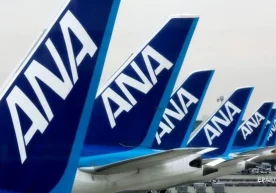 Skytrax авиация хизматини баҳолаш халқаро ташкилоти