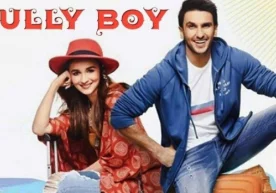 2019 йил сарҳисоби бўйича Мумбайда ўтказилаган Star Screen