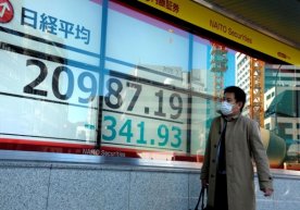 Фото: WBAP.com Коронавирус ваҳимаси ортида охирги 9 кун