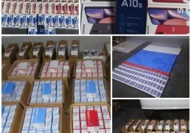 Фото: Давлат божхона қўмитаси ахборот хизмати Товар моддий