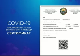 Коронавирусга қарши тўлиқ эмлангандан сўнг эмланганлик