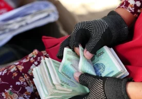 Прогнозлаштириш ва макроиқтисодий тадқиқотлар институти