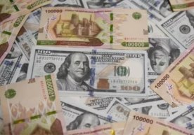 Сўнгги ойларда Ўзбекистон миллий валютаси — сўмнинг АҚШ